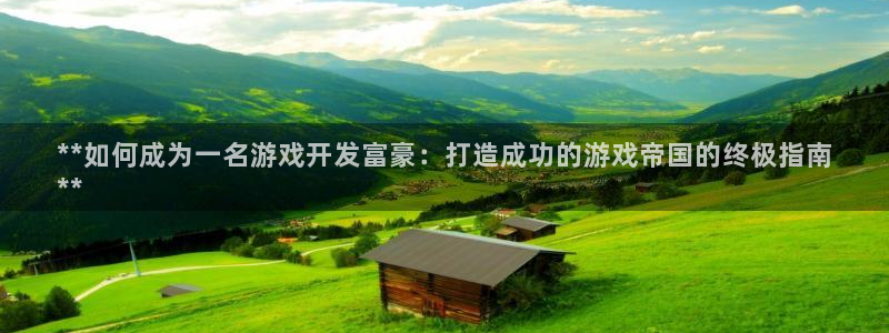 沐鸣娱乐2官网