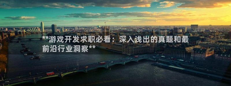 沐鸣2平台线路