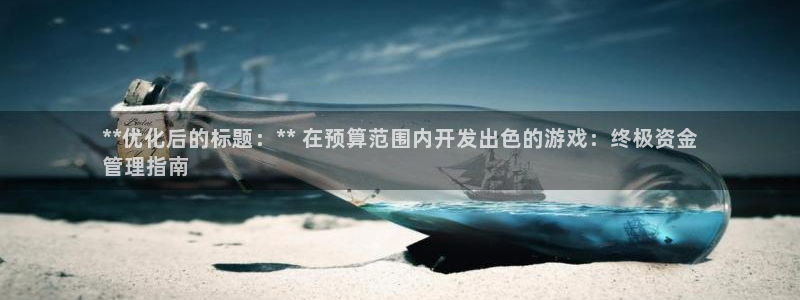 沐鸣277 77注册