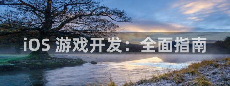 沐鸣娱乐2在线登录