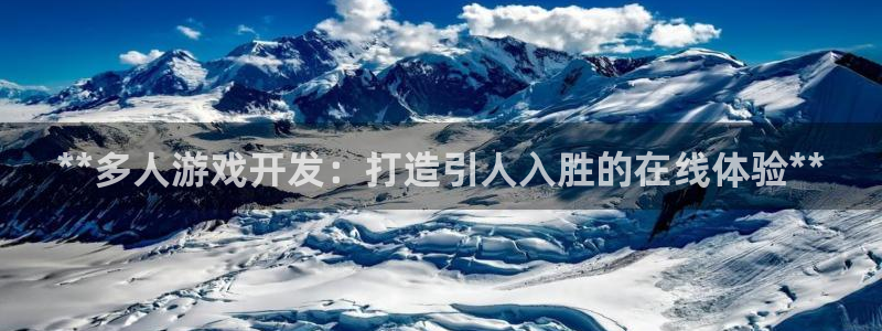 沐鸣娱乐2官方网站