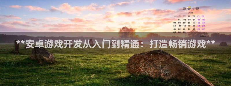 沐鸣娱乐2l怎么样