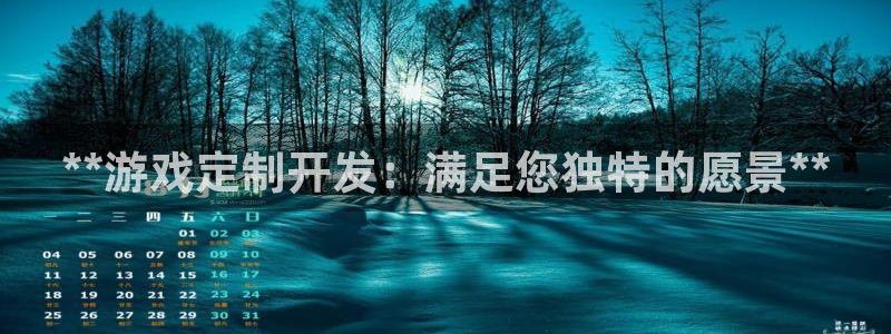 沐鸣娱乐2平台
