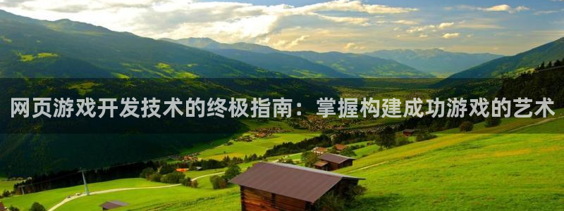 沐鸣2平台官方注册登录