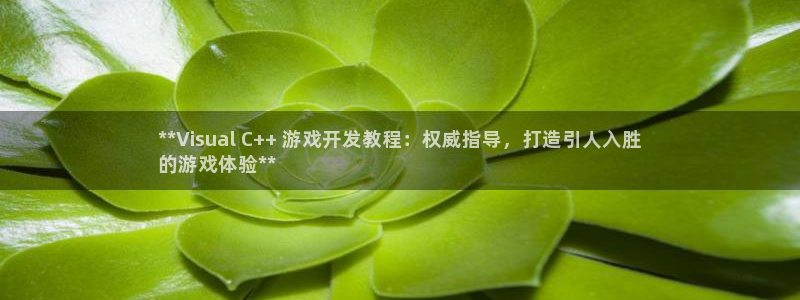 沐鸣娱乐臼44262