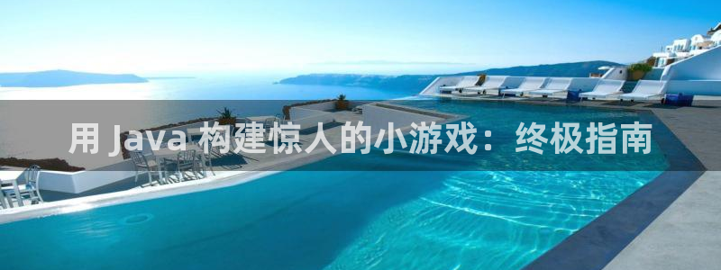 沐鸣娱乐2官方网站
