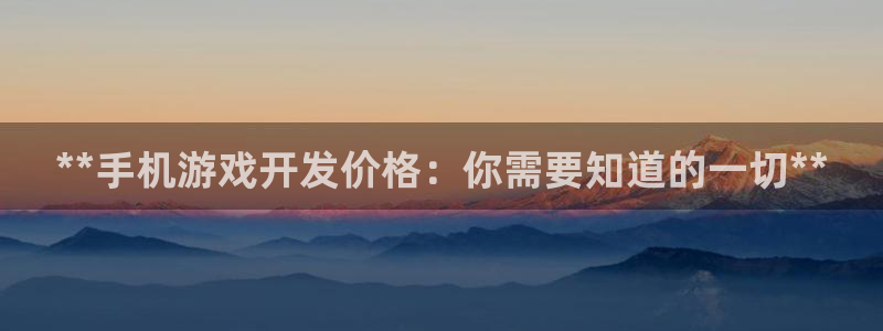 沐鸣娱乐2客服