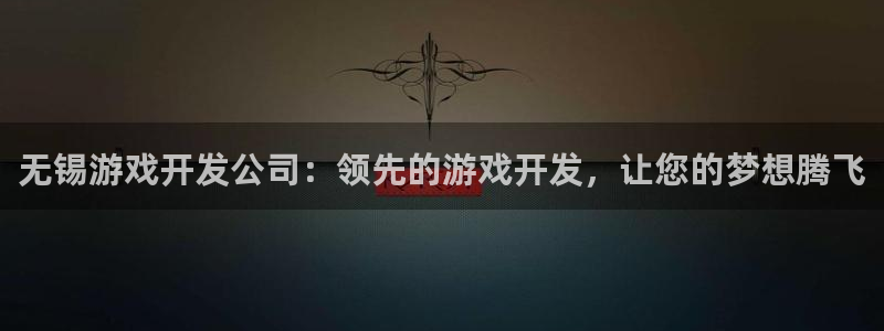 沐鸣娱乐2注册地址