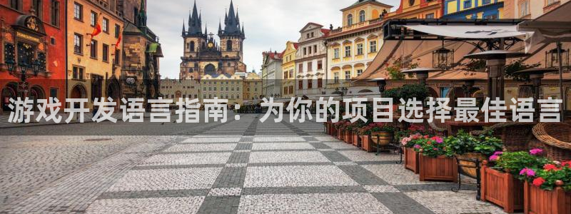 沐鸣娱乐2登陆不上怎么办