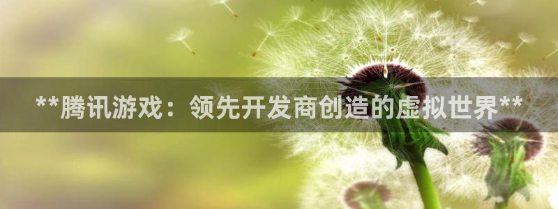 沐鸣娱乐2l怎么样