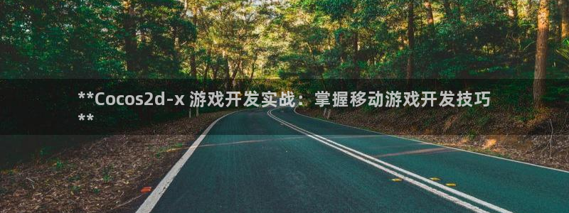 沐鸣娱乐2登入