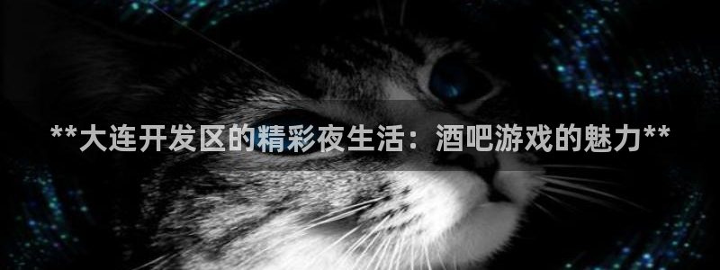 沐鸣娱乐2上来77542