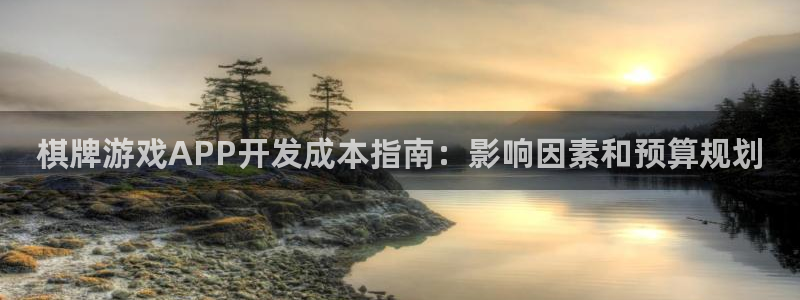 沐鸣娱乐2注册官网