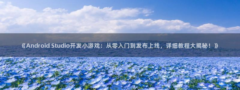 沐鸣2官网